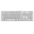 Клавиатура SVEN KB-S300 White