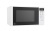 Микроволновая печь LG MS20R42D