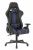 Игровое кресло Zombie VIKING A4 черный/синий эко.кожа с подголов. крестовина пластик