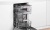 Машина посудомоечная встраиваемая Bosch SPV 4HMX61E