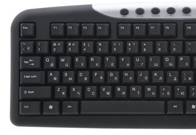 Клавиатура DEFENDER HM-830 Black