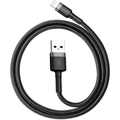 Кабель Lightning - USB 2.0 серый 2м 1.5А Baseus Cafule