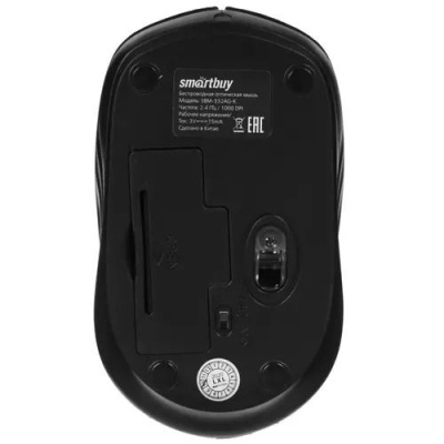 Мышь Smartbuy ONE 332 черная (SBM-332AGK)/60/