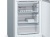 Холодильник BOSCH KGN 39LB31R