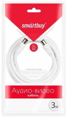 Кабель антенный M-F 3м Smartbuy (KTV233-60)