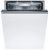 Машина посудомоечная встраиваемая Bosch SMV 88TD06R