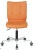 Офисное кресло Бюрократ CH-330M/OR-20 Экокожа (оранжевая)
