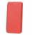 Чехол-книжка Xiaomi Redmi Note 5A Aksberry Air Case красный