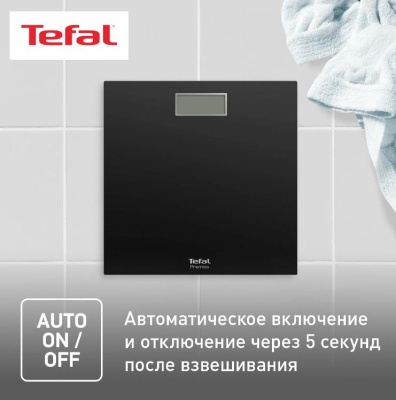 Весы напольные Tefal PP1400V0