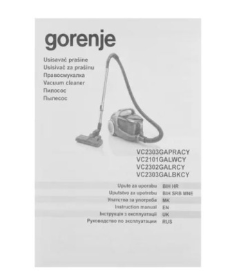 Пылесос GORENJE VC 2101GALWCY