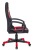 Игровое кресло Бюрократ Zombie VIKING 10 черный/красный иск.кожа крестовина пластик