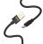 Кабель HOCO U55 Outstanding charging data cable for Micro Black
