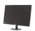 Монитор 22" AOC E2270SWDN