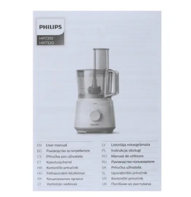 Кухонный комбайн Philips HR7320
