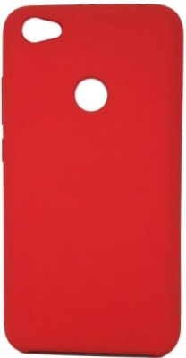 Накладка Xiaomi Redmi Note 5A Ab silicon case красный