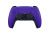 Геймпад Sony Dualsense 5 wireless controller Purple V2