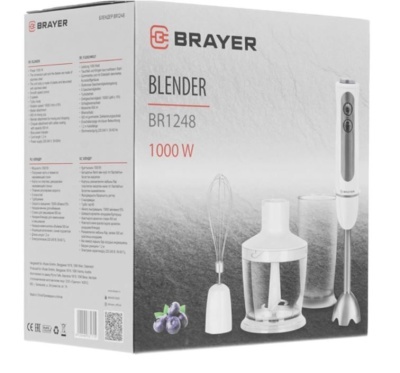 Блендер Brayer BR1248