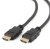 Кабель HDMI 3м 2v GEMBIRD Bulk (CC-HDMI4-10)