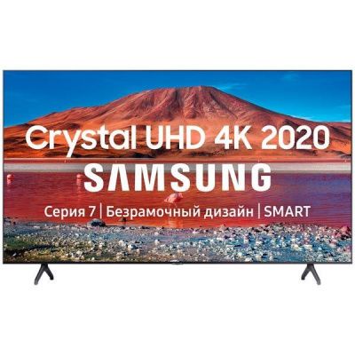 Телевизор 55" Samsung UE55TU7100U 4K Smart