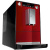 Кофемашина Melitta E950-104 Caffeo Solo pure red espress