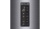 Холодильник LG GA-B 429SMQZ