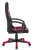 Игровое кресло Zombie 10 черный/красный текстиль/эко.кожа крестовина пластик