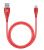 Кабель micro USB - USB красный 1м Deppa Ceramic