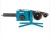 Аппарат для сварки труб BORT BRS-2000 (700-1500Вт; насадки 20,25,32,40,50,63мм)