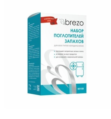 Набор поглотителей запахов BREZO 95158 д/холодильников 2шт.