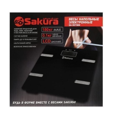 Весы напольные SAKURA SA-5073BK