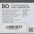 Микроволновая печь BQ MWO-20003ST/B черный