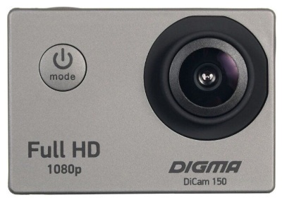Экшн-камера Digma DiCam 150 Grey