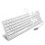 Клавиатура SVEN KB-S300 White