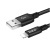 Кабель HOCO X14 Times charging data cable USB for Lightning Black <2м>