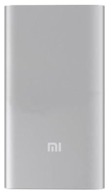 Внешний аккумулятор Xiaomi Mi 50W Power Bank 20000 (BHR5121GL)