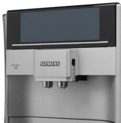 Кофемашина Siemens TE 653M11RW