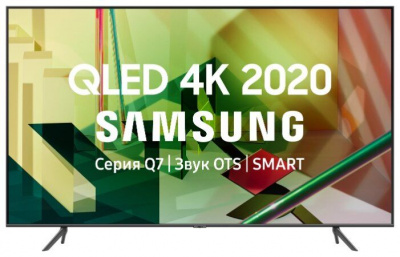 Телевизор 75" SAMSUNG QE75Q70TAU 4K Smart