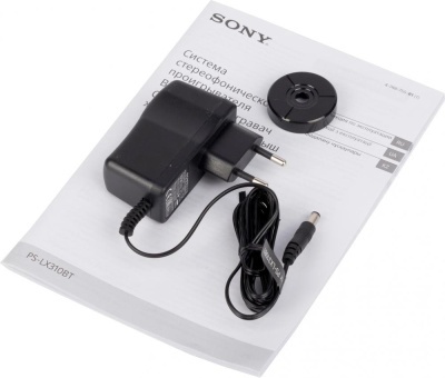 Виниловый проигрыватель Sony PS-LX 310BT