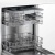 Машина посудомоечная встраиваемая Bosch SMV 2HMX1FR
