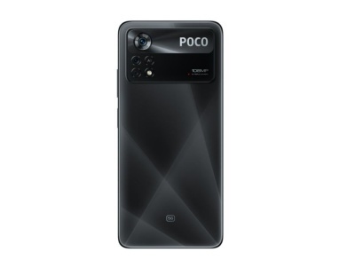 Смартфон Xiaomi POCO X4 Pro 5G 8/256Gb Black*