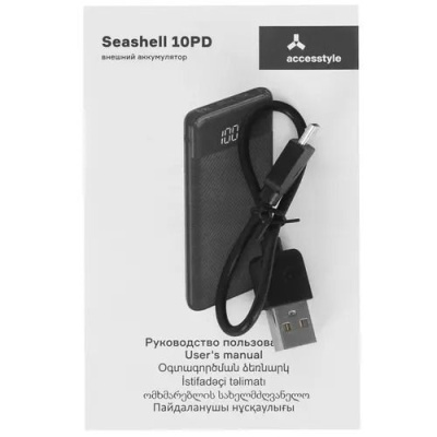 Внешний аккумулятор Accesstyle Seashell 10PD