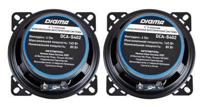 Колонки автомобильные Digma DCA-S402