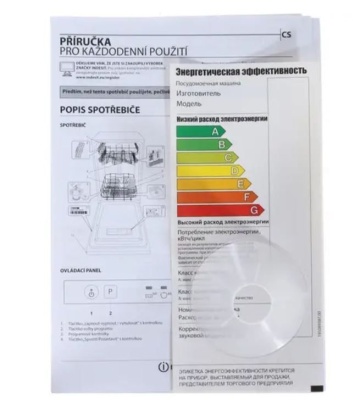 Машина посудомоечная встраиваемая Indesit DSIE 2B10