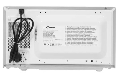 Микроволновая печь Candy CPMW 2070S