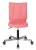 Офисное кресло Бюрократ CH-330M хром/PINK Иск. кожа розовый  Lincoln 205