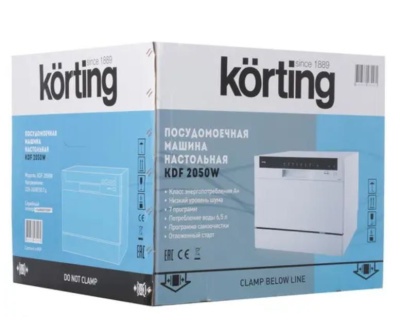Машина посудомоечная Korting KDF 2050 W