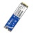 SSD-накопитель 128GB Netac N535N M.2 SATA NT01N535N-128G-N8X