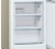 Холодильник BOSCH KGV 39XK2AR