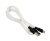 Кабель HOCO X29 Superior charging data cable USB for Micro White <1м/2A>