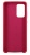 Чехол SAMSUNG A72 Silicone Case Темно-розовый